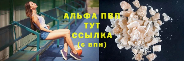 2c-b Покачи