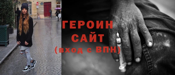 мефедрон мука Приозерск