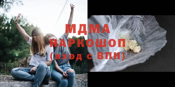 прущие крисы Яровое