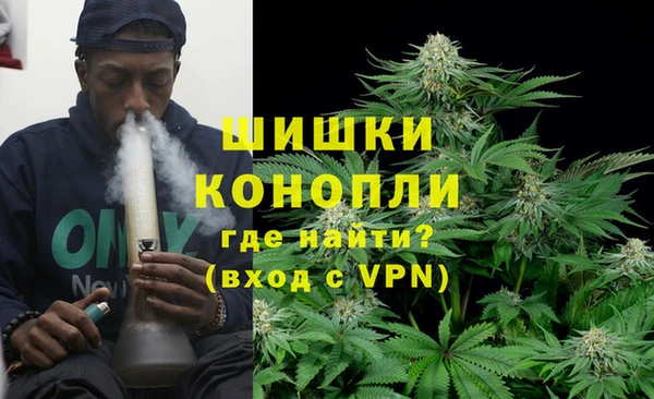 спиды Усинск
