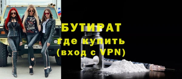 меф Покров