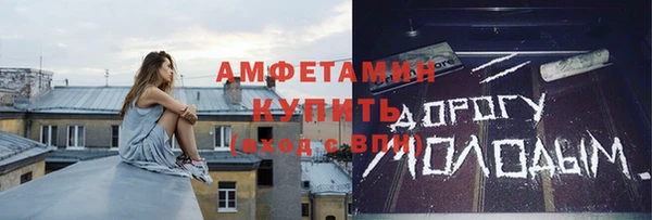 индика Покровск