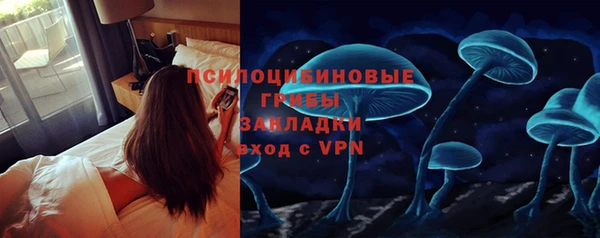 дживик Пролетарск
