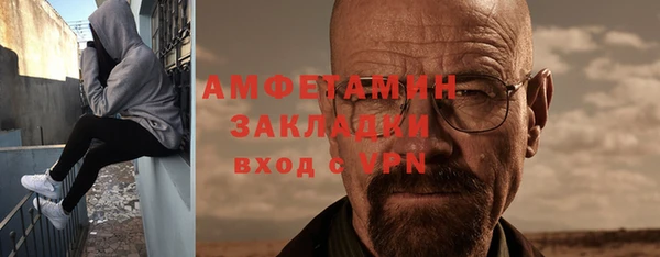 2c-b Покачи