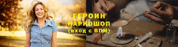 MDMA Протвино