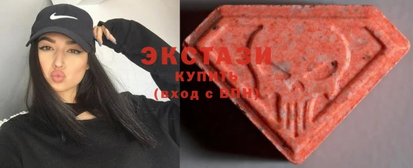 2c-b Покачи