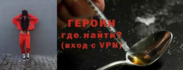 дживик Пролетарск