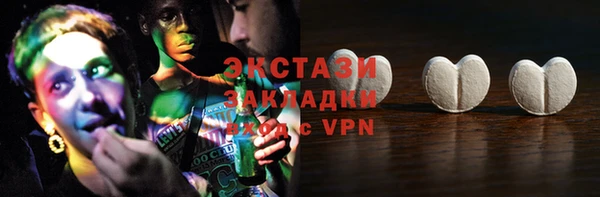 дживик Пролетарск