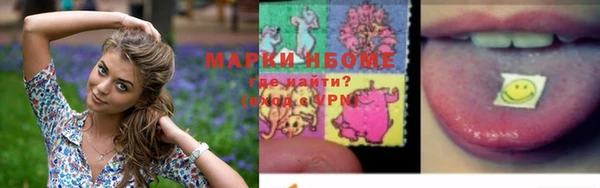дживик Пролетарск