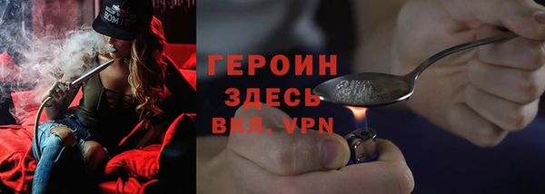 меф Покров