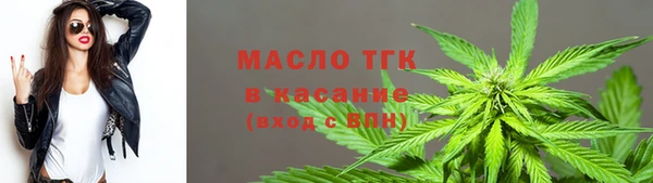 дживик Пролетарск
