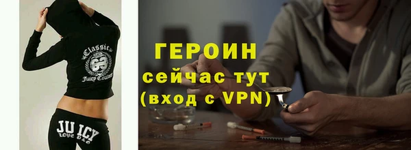 меф Покров