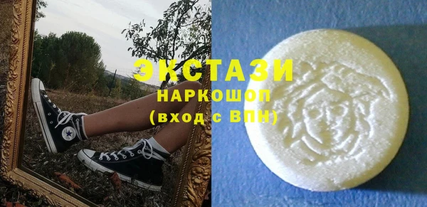 скорость Усмань