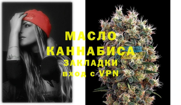 дживик Пролетарск