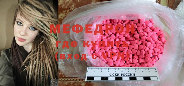 индика Покровск