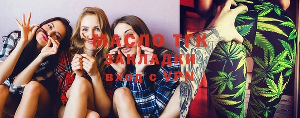 дживик Пролетарск