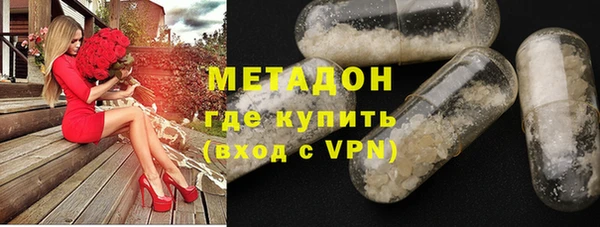 индика Покровск