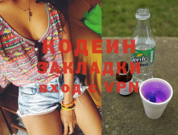 дживик Пролетарск