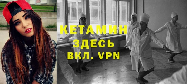 2c-b Покачи