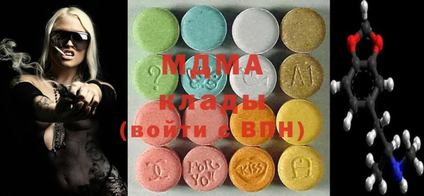 индика Покровск