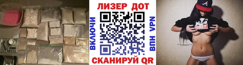 Лсд 25 экстази кислота Богучар