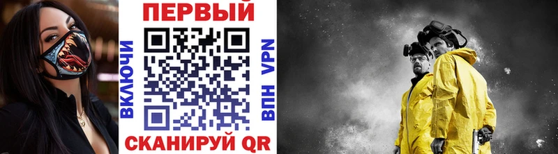 Метамфетамин витя  shop формула  Богучар 