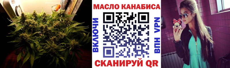 Дистиллят ТГК Wax  Богучар 