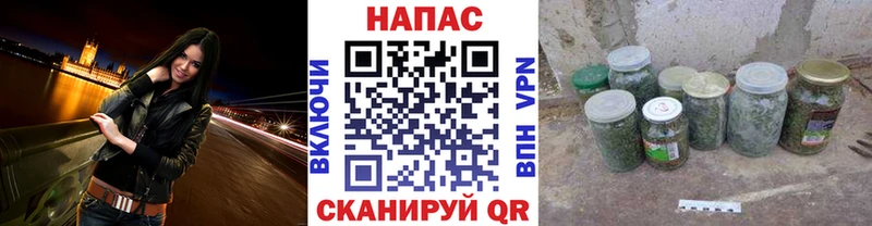 сколько стоит  Богучар  Марихуана VHQ 